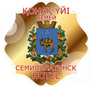  Hotel «Semey»